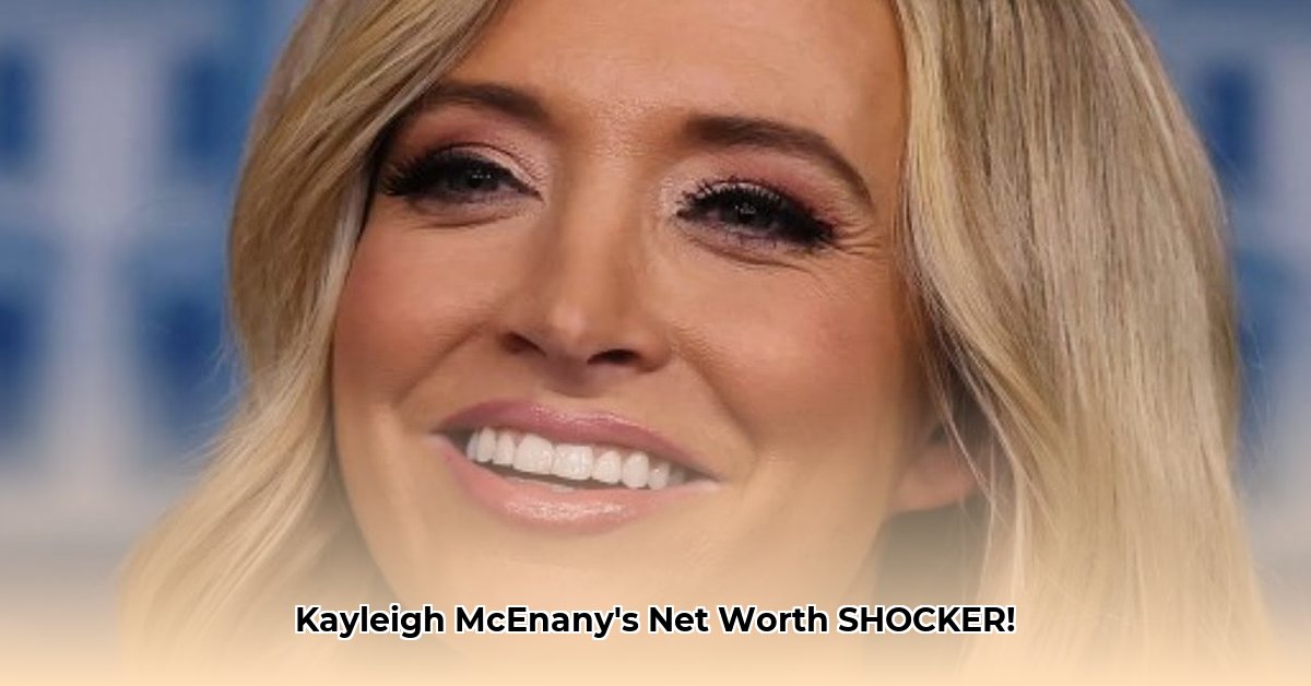 kayleigh-mcenany-net-worth